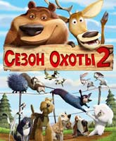 Open Season 2 /   2